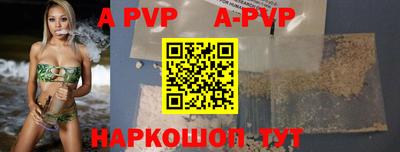 гашишное масло Усть-Джегута