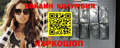 гашишное масло Усть-Джегута
