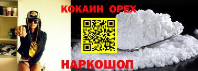 меф VHQ Уссурийск