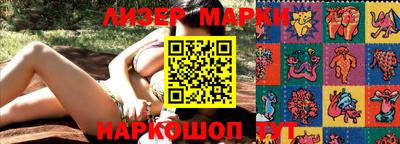 меф VHQ Уссурийск