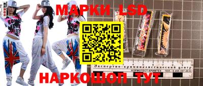 гашишное масло Усть-Джегута