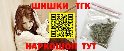 твердый Усть-Илимск