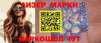 меф VHQ Уссурийск