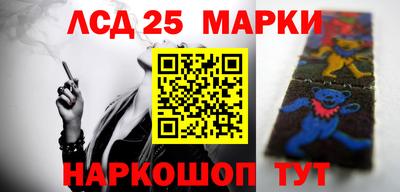 меф VHQ Уссурийск