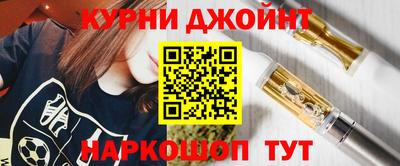 трава Тулун
