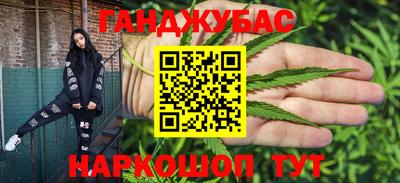 герыч Туймазы