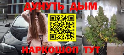 твердый Усть-Илимск