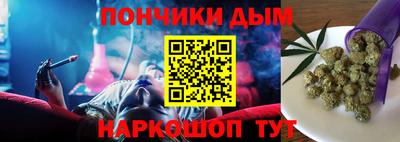 твердый Усть-Илимск