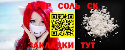 твердый Усть-Илимск