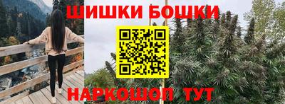 твердый Усть-Илимск