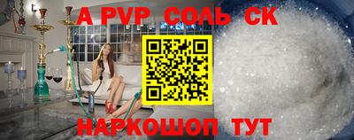 твердый Усть-Илимск