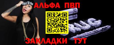 твердый Усть-Илимск