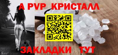 гашишное масло Усть-Джегута