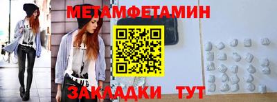 гашишное масло Усть-Джегута