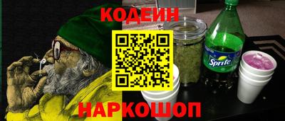 меф VHQ Уссурийск