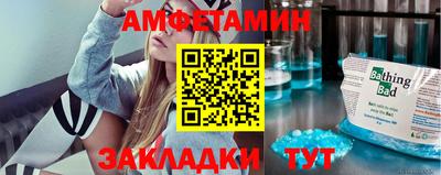 твердый Усть-Илимск
