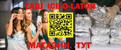 MESCALINE Тула