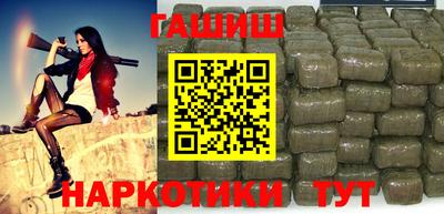твердый Усть-Илимск