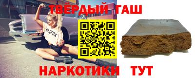 меф VHQ Уссурийск