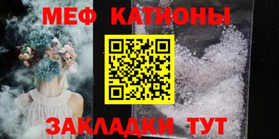 гашишное масло Усть-Джегута