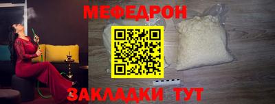 твердый Усть-Илимск